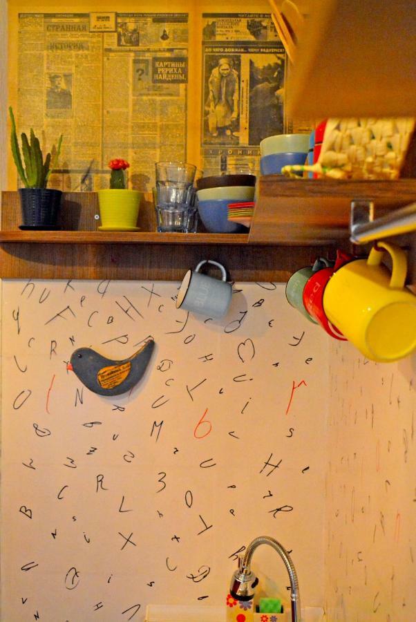 Apartmán Librarians' Flat Tbilisi Exteriér fotografie