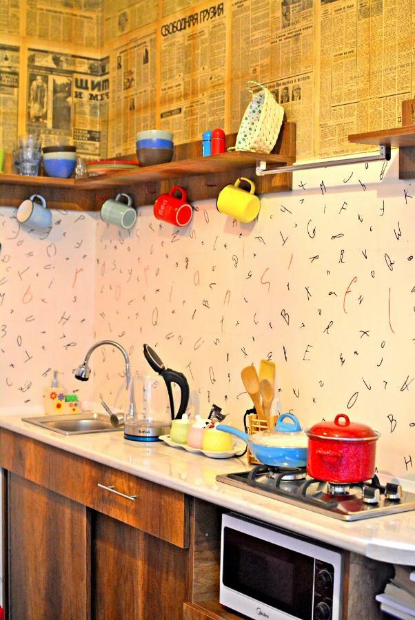 Apartmán Librarians' Flat Tbilisi Exteriér fotografie
