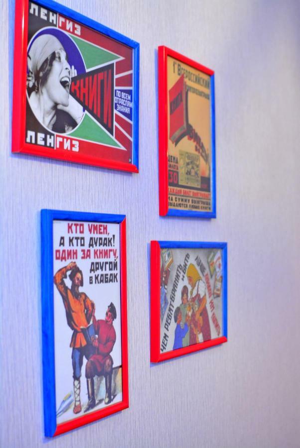 Apartmán Librarians' Flat Tbilisi Exteriér fotografie
